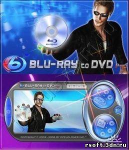Blu-ray to DVD Pro (2008)
