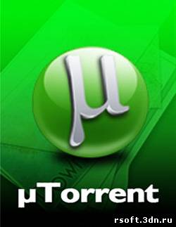 uTorrent 1.8.3