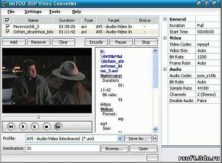 3gp video converter 2