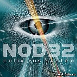 ESET NOD32 Antivirus Business Edition 4.0.417 Final (x32)