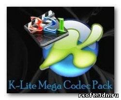 K-Lite Mega Codec Pack 4.9.0