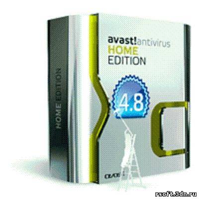 Avast! Home Edition 4.8.1335