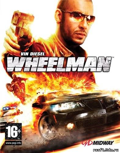 Wheelman